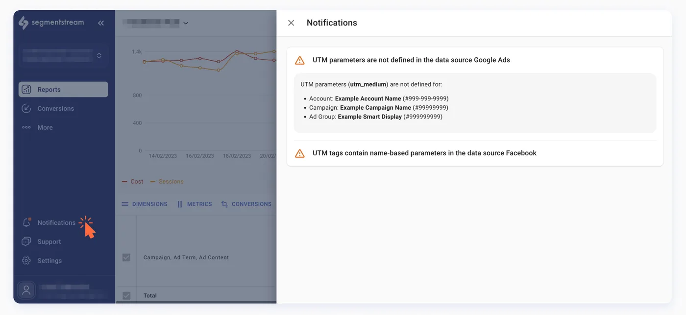 SegmentStream February'23 updates - Notification centre