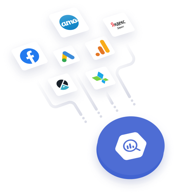Сбор всех данных в Google BigQuery