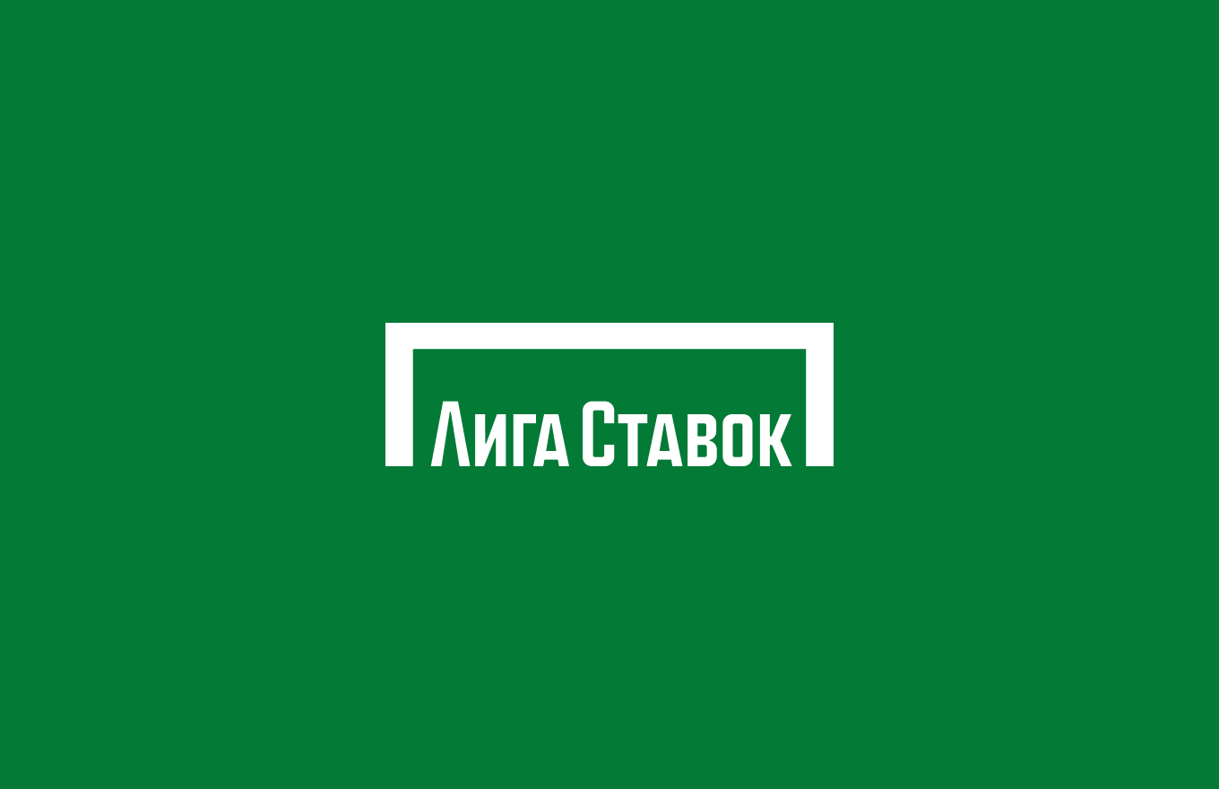 Кейс БК «Лига ставок»: Увеличение количества конверсий в 2 раза благодаря внедрению ML-атрибуции SegmentStream