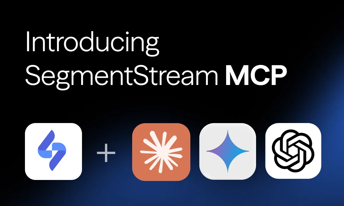 Introducing the SegmentStream MCP Server — SegmentStream